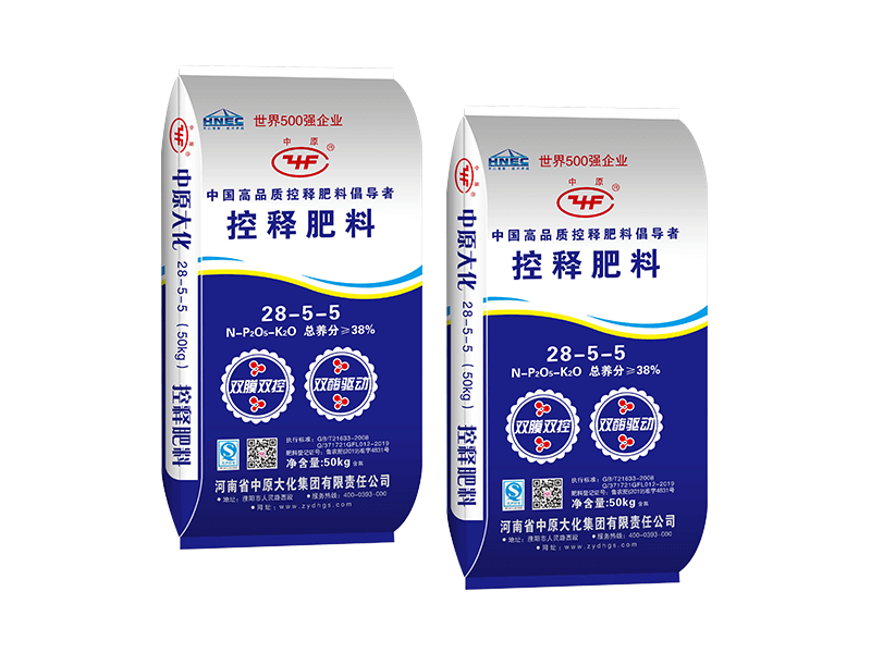 控释复岳阳