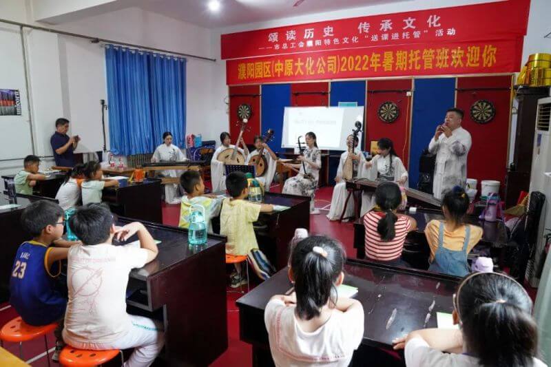 CC国际：“特色文化讲堂”扮靓暑期托管班