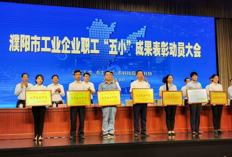 CC国际“五幼成就”评比展示活动受赞美