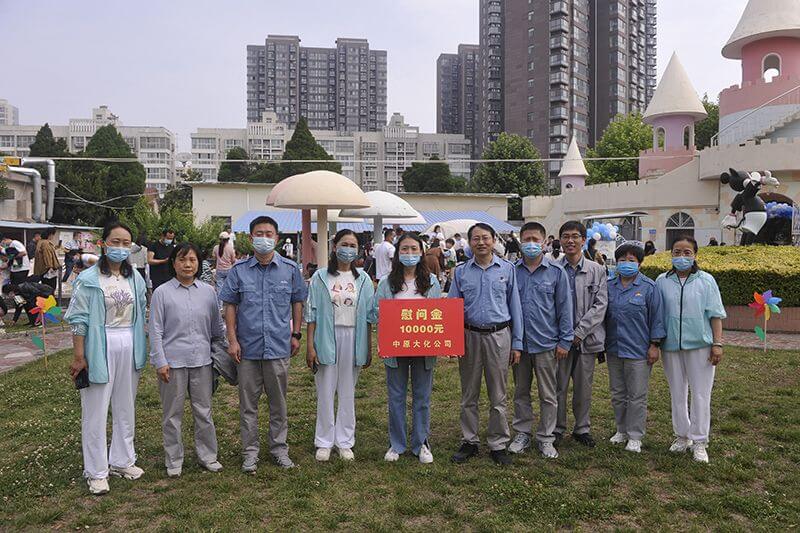 大化幼儿园进行迎“六一”亲子游园活动
