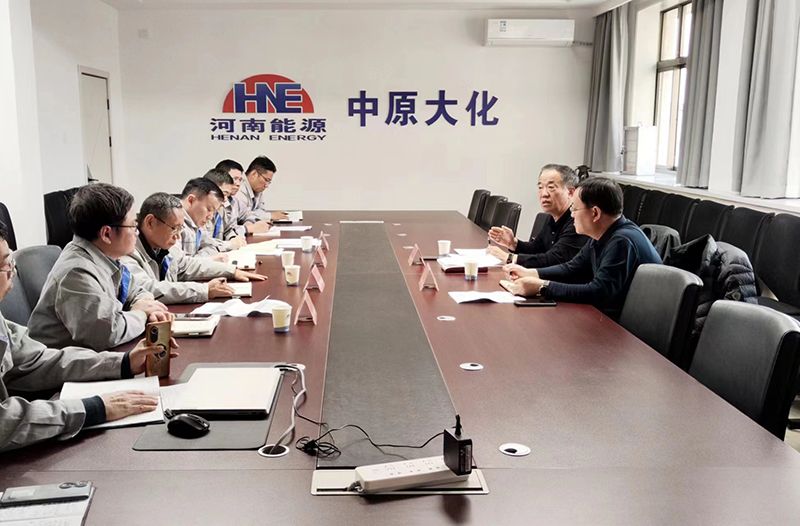 河南能源化工新资料公司辅导到濮阳园区督导调研