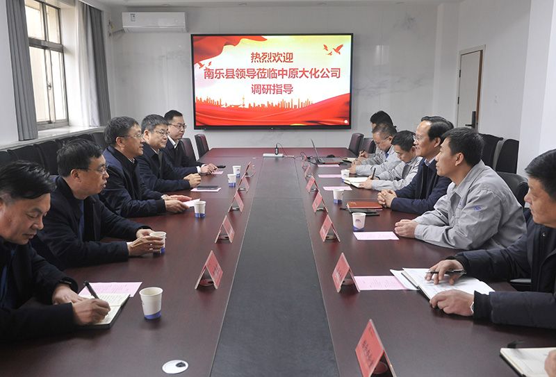 南乐县辅导到CC国际走访