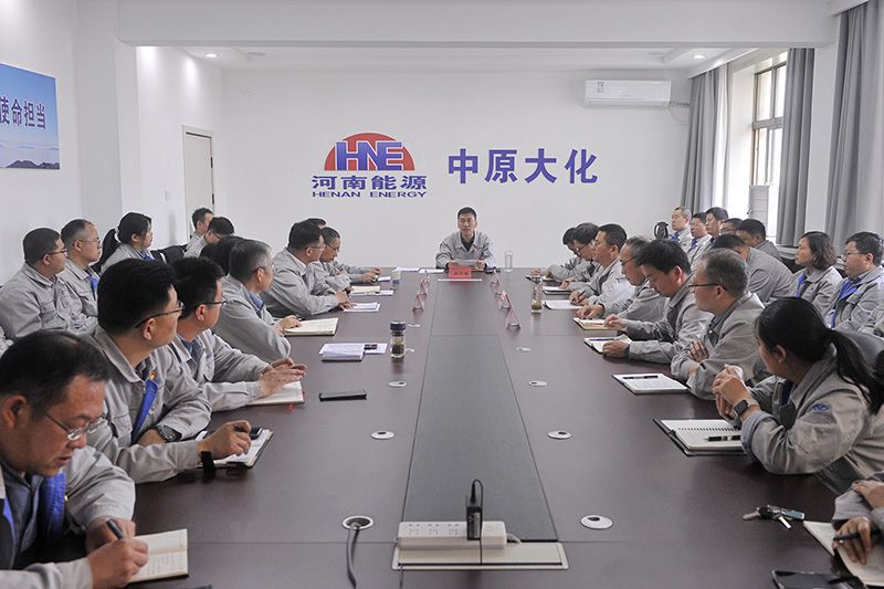 濮阳园区召开党委理论进建中心组集中进建扩大会议——把党纪进建教育转化为助推企业高质量发展 的具体行动