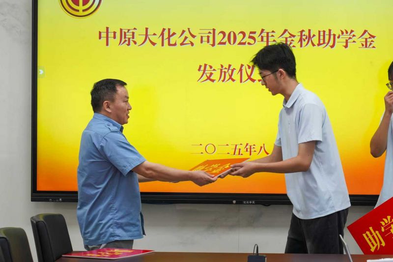 CC国际：点亮肄业路   助力青春梦