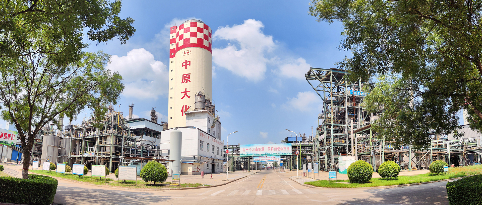CC国际(集团)官方网站