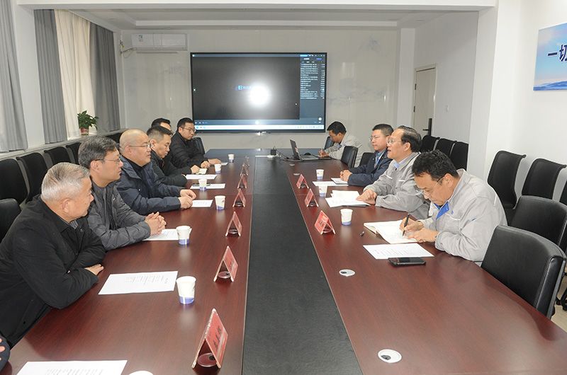 华新燃气客人到CC国际互换