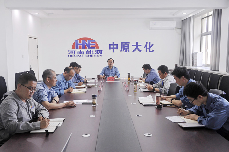 2CC国际公司党委进行党纪进建教育想书班