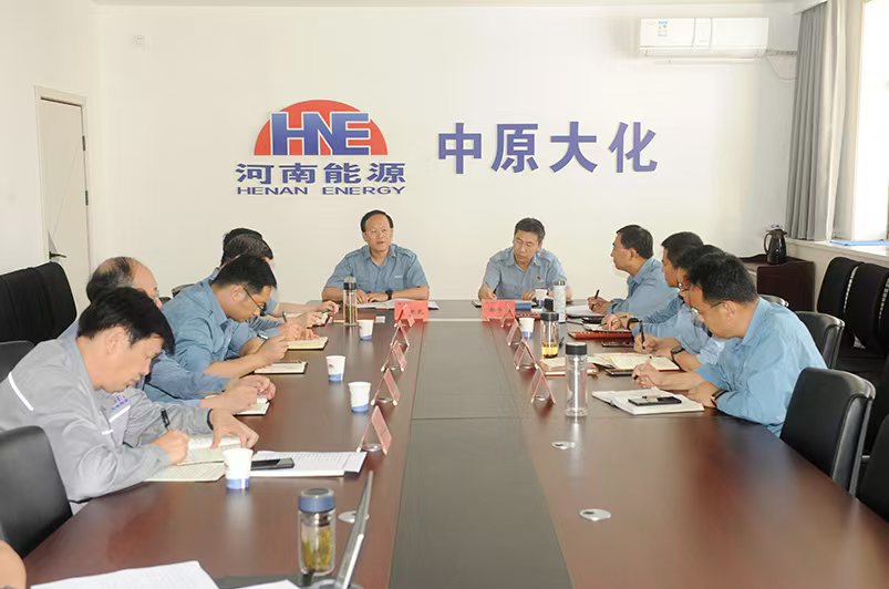 CC国际公司召开党委会议